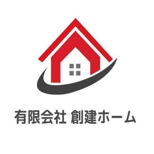 建設業 塗装職人 募集 ライフパートナーズ 白石の内装職人の正社員の求人情報 有限会社 創建ホーム ジモティー
