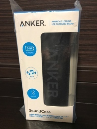 新品未開封ANKER soundcore motionX600 Amazon.com: Anker Soundcore Bluetooth Speaker & Soundcore Motion