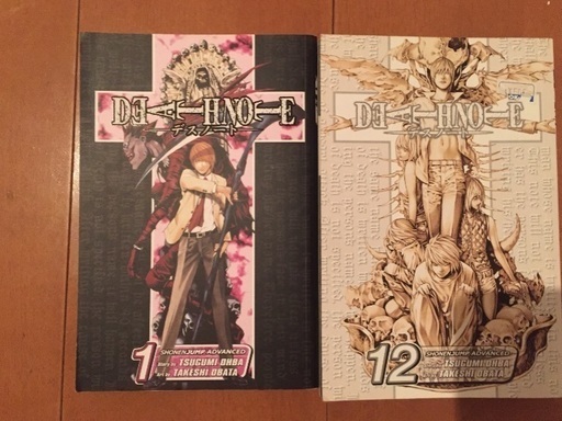 漫画 英語版含む モテキ ワンピ ハンター デスノ 島耕作 ろいろい 錦糸町のマンガ コミック アニメの中古あげます 譲ります ジモティーで不用品の処分