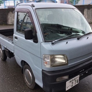 【中古・値下げ可】ハイゼットトラック 世田谷カラー塗装切り替え4WD