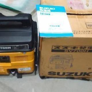 発電機 SUZUKI sv700h