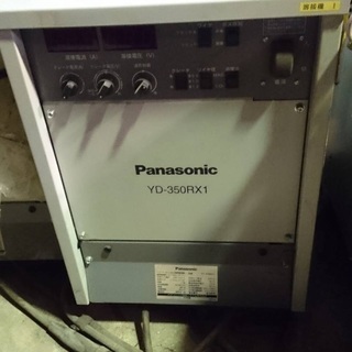 半自動溶接機販売します 半自動溶接機販売します