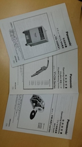 半自動溶接機販売します 半自動溶接機販売します
