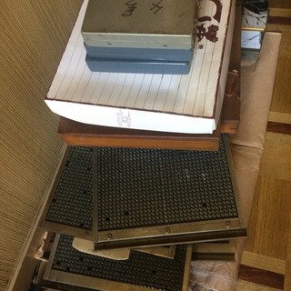 ☆貴重☆日経タイプライター　和文タイプ