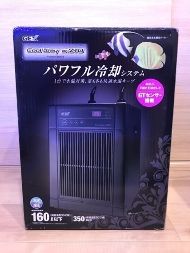 GEX Cool Way BK210 新品 未使用