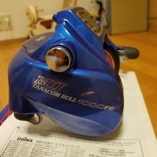 ダイワタナコンブル1000Fe