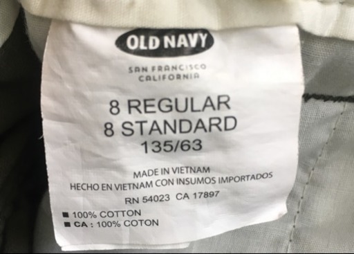 オールドネイビー 子供服 半ズボン みく子 札幌の服 ファッションの中古 古着あげます 譲ります ジモティーで不用品の処分