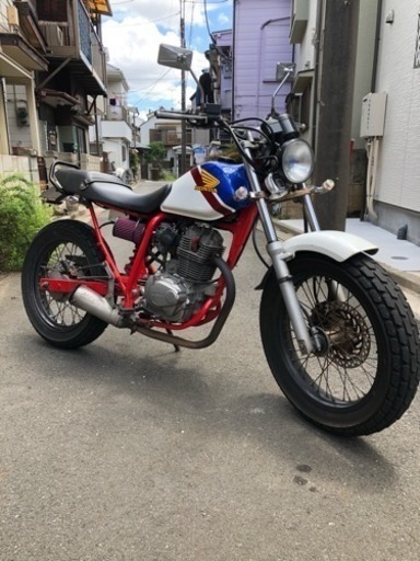 【FTR223 】トリコロール