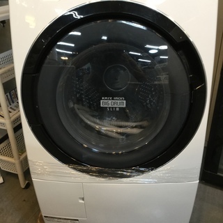 HITACHI　ドラム式洗濯機　販売中