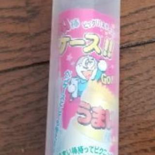 うまい棒ケース キムラ 中延の生活雑貨の中古あげます 譲ります ジモティーで不用品の処分 うまい棒ケース キムラ 中延の生活雑貨の中古あげます 譲ります ジモティーで不用品の処分