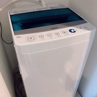 Hiaer❁洗濯機