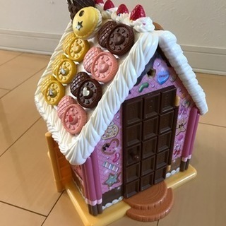 りかちゃん お菓子の家