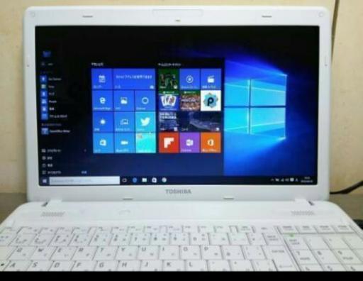 美品  東芝  dynabook  Windows10  SSD 120GB  RAM 5GB