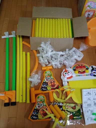 アンパンマン　DXブランコパーク