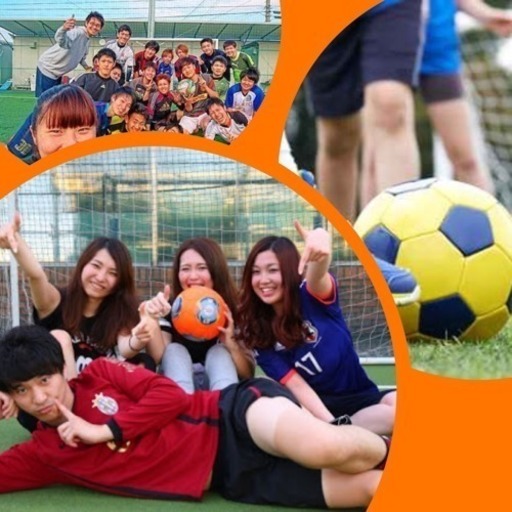 フットサル女子急増 初心者向けフットサル 心斎橋の友達のメンバー募集 無料掲載の掲示板 ジモティー フットサル女子急増 初心者向けフットサル 心斎橋の友達のメンバー募集 無料掲載の掲示板 ジモティー