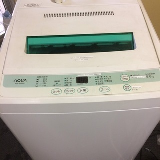 近隣配送無料☆アクア 5.0kg全自動洗濯機 AQW-S50A ...