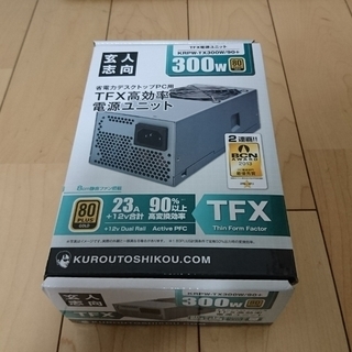 Pc電源 玄人志向 Krpw Tx300w 90 新品未開封 Kamomao 鹿児島のパソコンの中古あげます 譲ります ジモティーで不用品の処分 Pc電源 玄人志向 Krpw Tx300w 90 新品未開封 Kamomao 鹿児島のパソコンの中古あげます 譲ります ジモティーで不用品の処分
