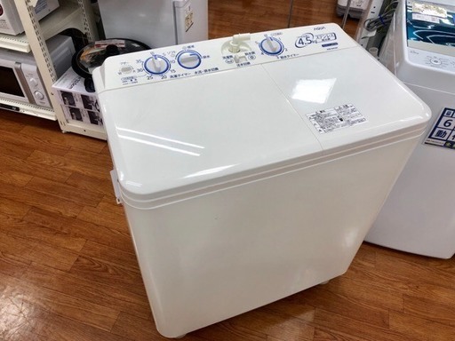 限定版 安心6か月動作保証付！【2017年製】二槽式洗濯機（4.5kg） 洗濯機