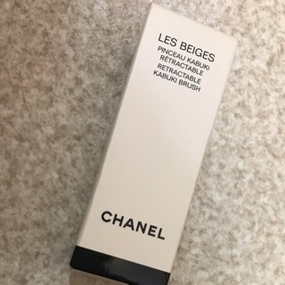 CHANEL カブキブラシ