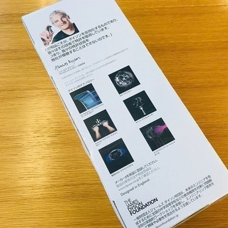 未使用のdyson、モーターヘッドが入荷致しました！