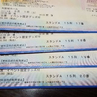 おあかさんといっしょスペシャルステージ2018 in 大阪城ホール