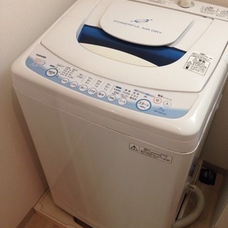 東芝 TOSHIBA 洗濯機 7kg【無料】