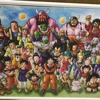 値下げ🌟額付き／ドラゴンボールZ 1000ピースジグソーパズル