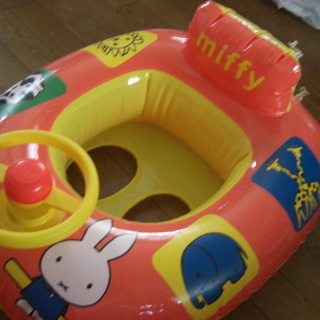 追記有：miffy幼児用浮き輪一人用