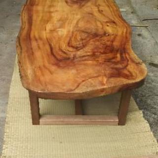 楠 楠の木 一枚板 ダイニングテーブル テーブル ローテーブル