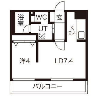 エントランスには絵画設置、オートで開閉するチラシ入れなど、札幌で唯一のデザインMSです☆ - 札幌市