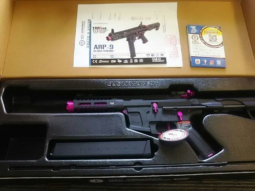 G\u0026G　ARP9　限定色　ブラックオーキッド　電動ガン　18歳以上　新品 　引き取り限定価格
