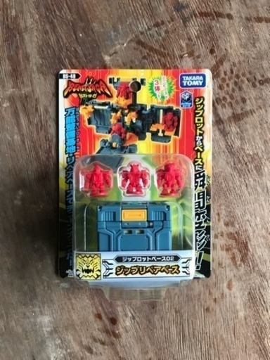 早い者勝ち‼️新品未使用品、未開封、ビーストサーガ、ジップリペアベースレアもの‼️