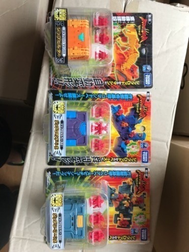 大人気‼️早い者勝ち‼️新品未使用品‼️未開封‼️激レア‼️ビーストサーガジップビルダーとジップリペアベースとジップコマンドベースのお得なセットです‼️