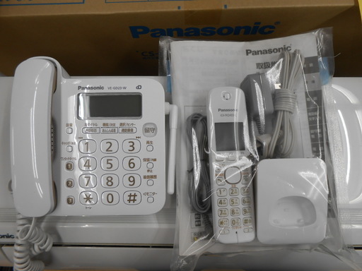 パナソニック 電話機 VE-GD23DL 子機付き ナンバーディスプレイ Panasonic ☆ PayPay(ペイペイ)決済可能 ☆ 札