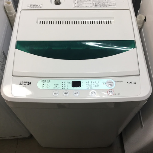 【送料無料・設置無料サービス有り】洗濯機 2016年製 HerbRelax YWM-T45A1 中古
