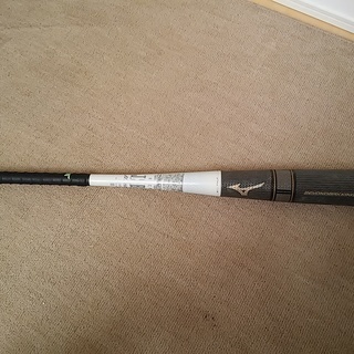 おまけ付き　ビヨンド マックス キングⅡ軟式バット 710グラム おまけ付き ビヨンド マックス キングⅡ軟式バット 710グラム