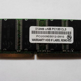 【希少品】512MB PC133メモリ ※2枚あります