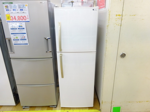 2016年製！ユーイング大型2ドア冷蔵庫！【トレファク 岸和田】 | www 