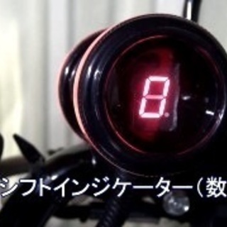 超簡単取り付けクロスカブシフトインジケーターとドリンク受け台のセット