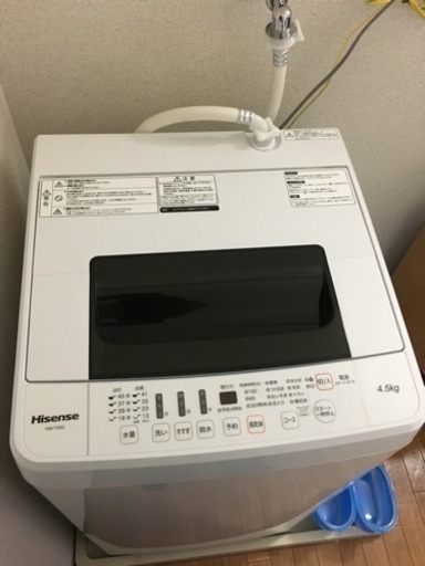 ハイセンス 4.5kg 洗濯機 ほぼ未使用 保証書有り 説明書有り 今年5月購入