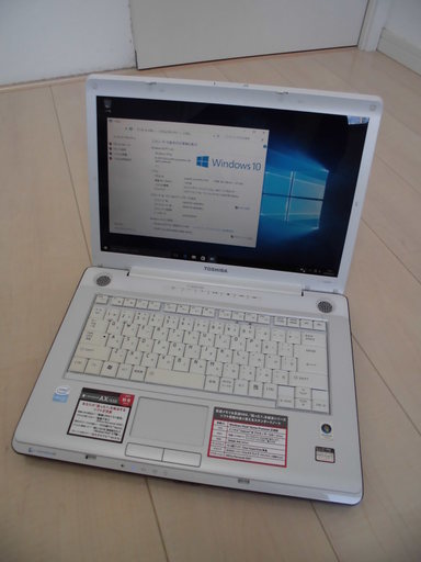 ノートパソコン dynabook AX/53D Core2duo Win10 Office2007