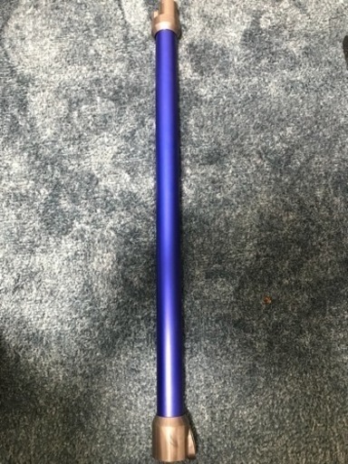 Dyson digital slim DC45MH | stainu-tasikmalaya.ac.id