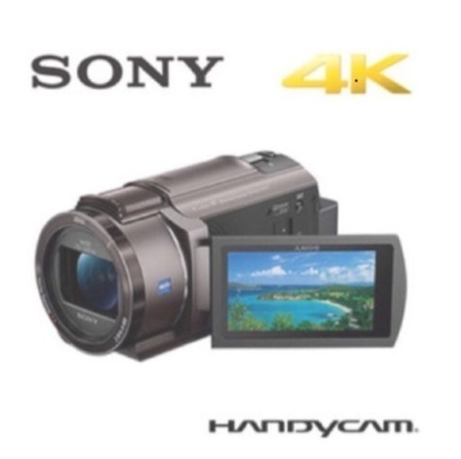 【新品未使用】（交渉中）SONY デジタルビデオカメラ ハンディカム 4K 64GB FDR-AX40-TI