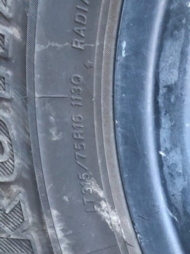 旧 ブラッドレーV 8J -25 315/75R16 ランクル