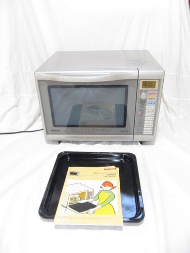 ナショナルオーブンレンジne ns30取説オーブン皿つき Khome 和歌山の家電の中古あげます 譲ります ジモティーで不用品の処分 ナショナルオーブンレンジne ns30取説オーブン皿つき Khome 和歌山の家電の中古あげます 譲ります ジモティーで不用品の処分