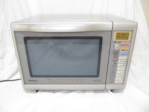 ナショナルオーブンレンジne ns30取説オーブン皿つき Khome 和歌山の家電の中古あげます 譲ります ジモティーで不用品の処分 ナショナルオーブンレンジne ns30取説オーブン皿つき Khome 和歌山の家電の中古あげます 譲ります ジモティーで不用品の処分