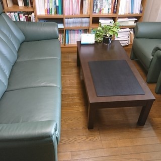 GReeeeNチケット 川商ホール