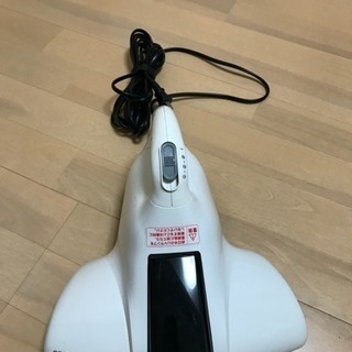 布団クリーナー UVcleaner レイコップ系統？ 値下げ交渉あり