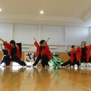 よさこいチーム『瀬戸・陶龍門』踊り子募集中♪ − 愛知県