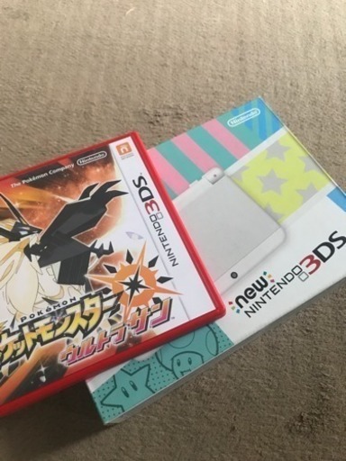 3DS ウルトラサン付